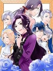 查理九世漫画恐怖的巫女面具封面