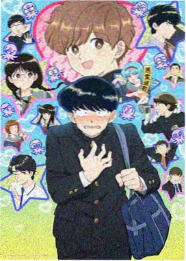 查理九世漫画动画版第二季海报