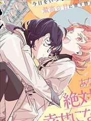 查理九世漫画法老王的诅咒封面